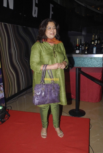 Reema Lagoo