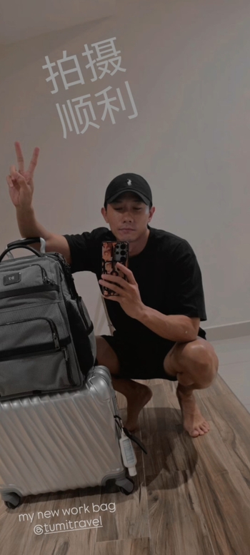 Desmond Tan