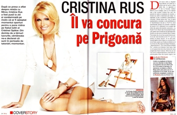 Cristina Rus