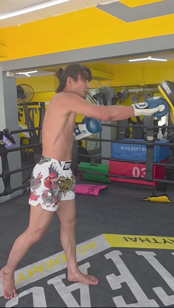 Thongpoom Siripipat