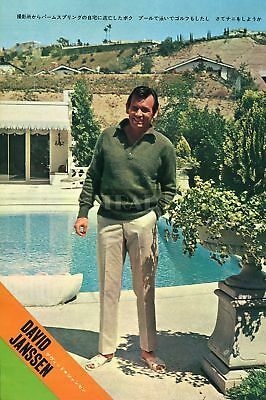 David Janssen