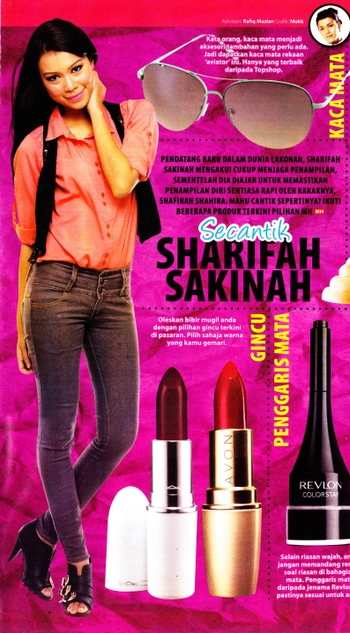 Sharifah Sakinah