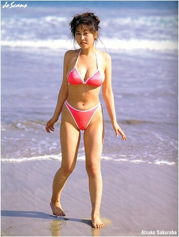 Atsuko Sakuraba