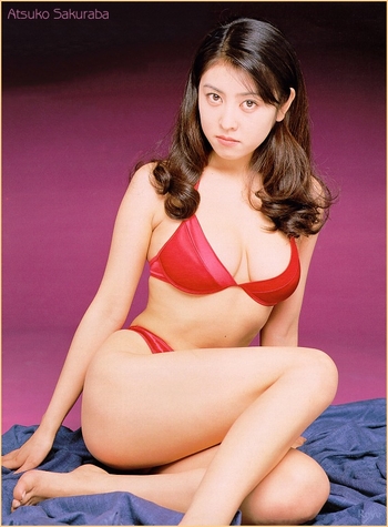 Atsuko Sakuraba