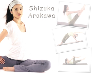 Shizuka Arakawa