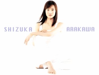 Shizuka Arakawa