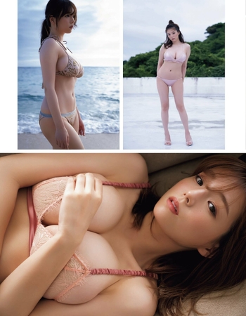 Ai Shinozaki