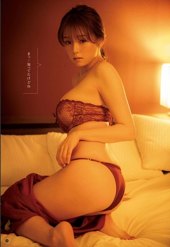 Ai Shinozaki