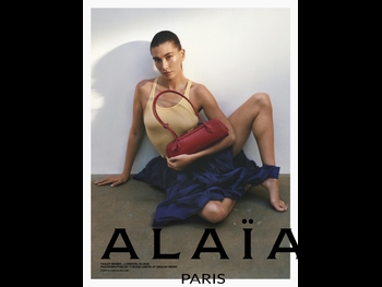  alt="Hailey Bieber"
