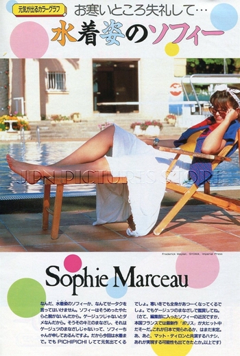 Sophie Marceau