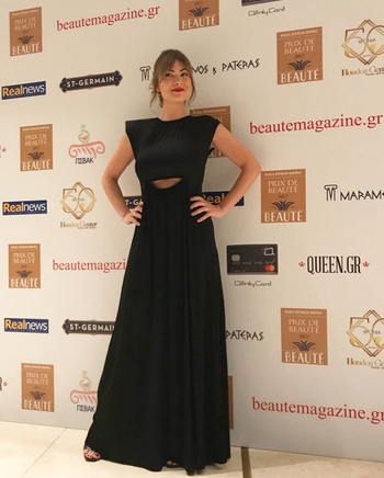 Despoina Kampouri