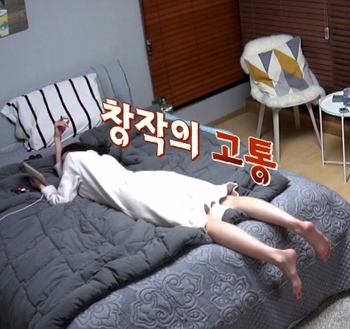 Im Yoon-ah