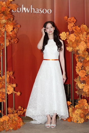 Im Yoon-ah