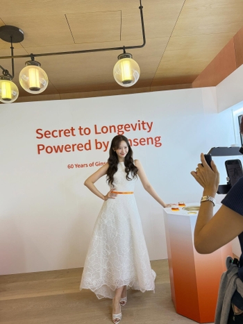 Im Yoon-ah