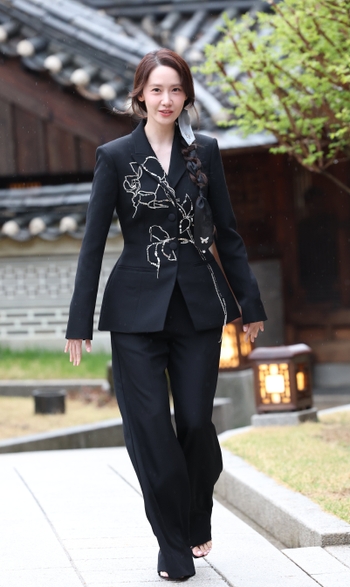 Im Yoon-ah
