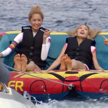 Im Yoon-ah