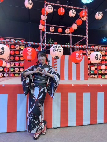 Miyu Kubota
