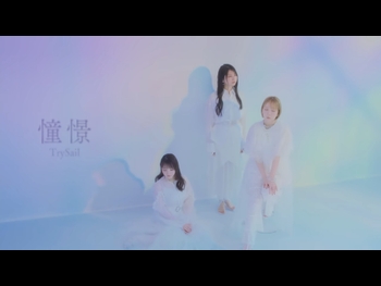 alt="Sora Amamiya"
