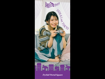  alt="Sora Amamiya"