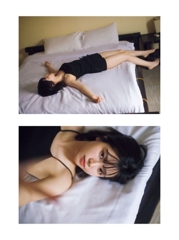 Liyuu