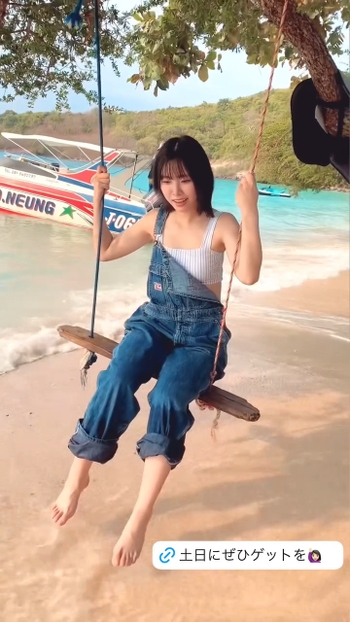 Liyuu