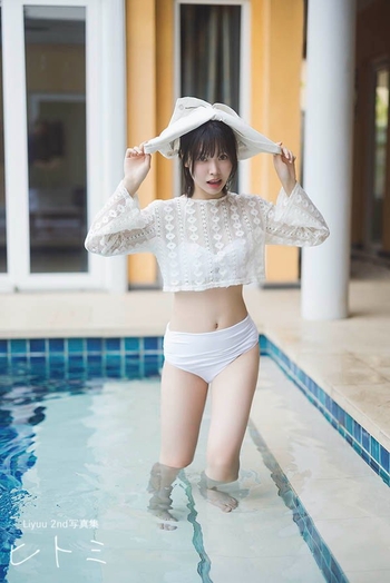 Liyuu