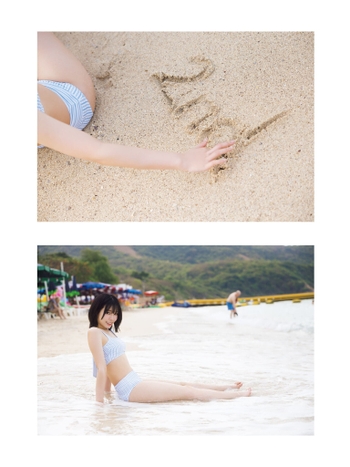 Liyuu