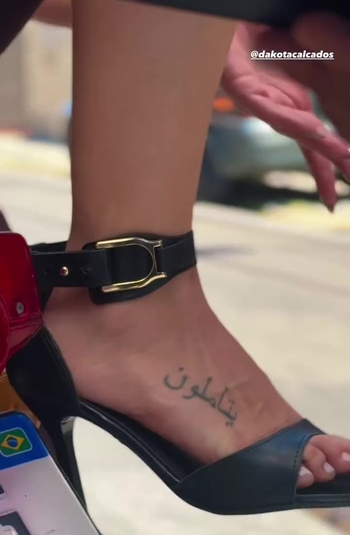 Giovanna Lancellotti