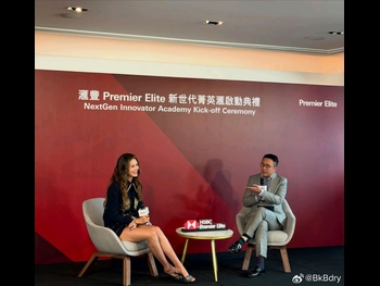  alt="Eileen Gu"