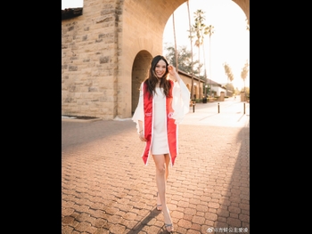  alt="Eileen Gu"