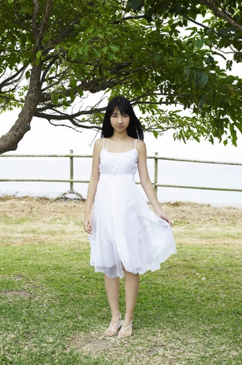 Yuki Kashiwagi