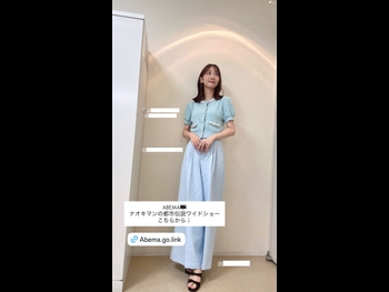  alt="Yuki Kashiwagi"
