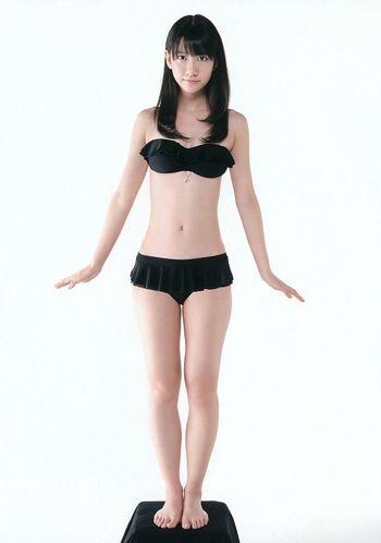 Yuki Kashiwagi