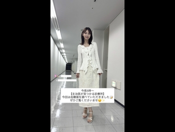  alt="Yuki Kashiwagi"