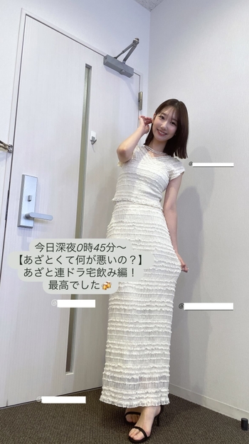 Yuki Kashiwagi