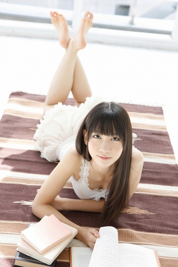 Yuki Kashiwagi