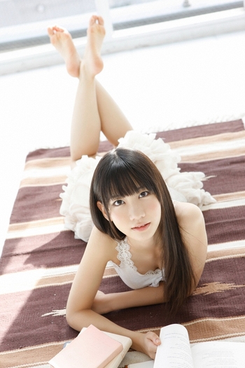 Yuki Kashiwagi