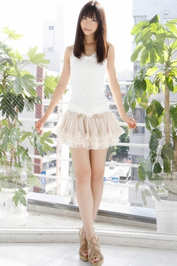 Yuki Kashiwagi