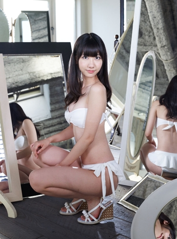 Yuki Kashiwagi