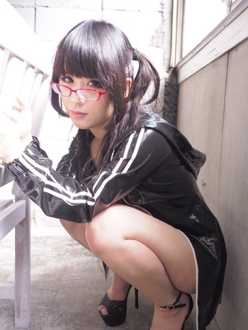 Eri Kitami