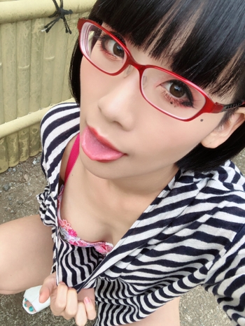 Eri Kitami