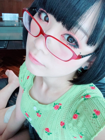 Eri Kitami