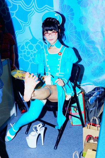 Eri Kitami