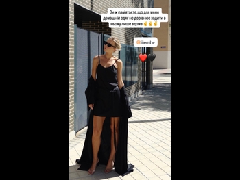  alt="Ekaterina Kuznetsova"