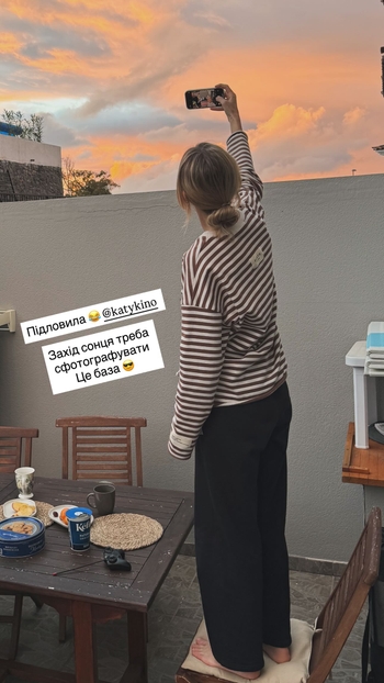 Ekaterina Kuznetsova