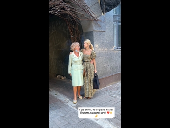  alt="Ekaterina Kuznetsova"
