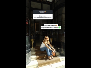  alt="Ekaterina Kuznetsova"