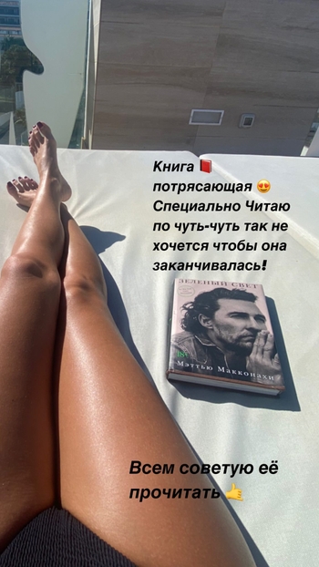 Ekaterina Kuznetsova