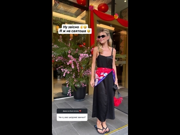 alt="Ekaterina Kuznetsova"