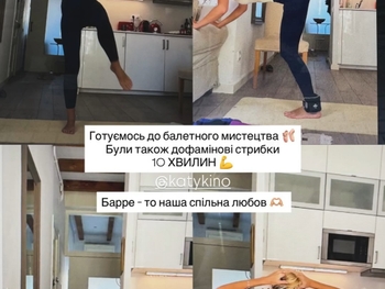 Ekaterina Kuznetsova